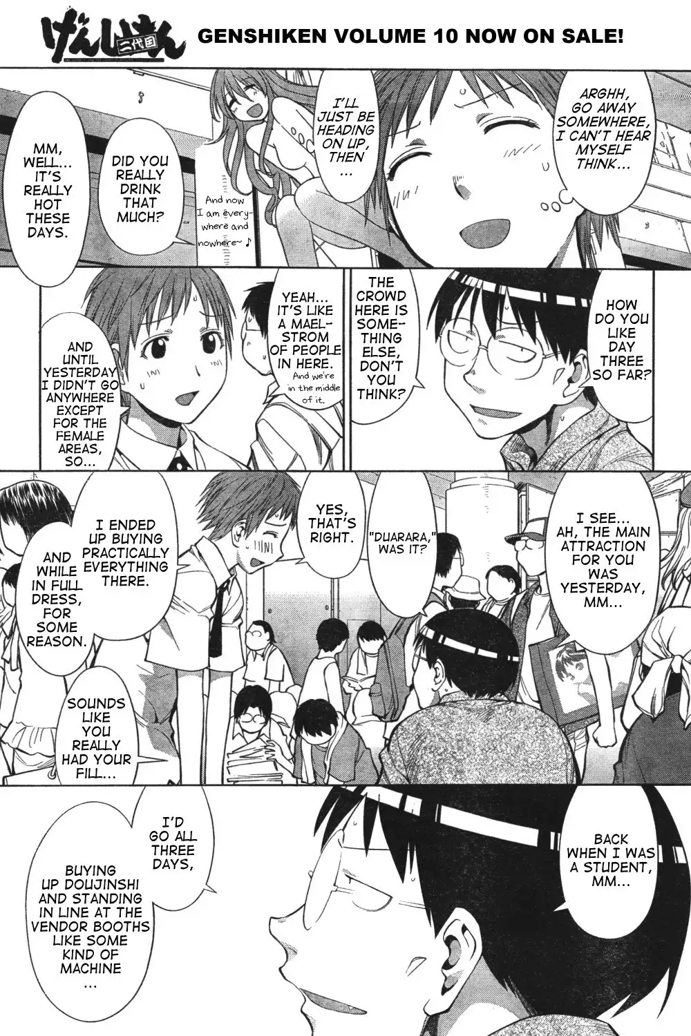 Genshiken Nidaime Chapter 9 17